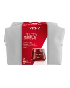 Vichy Promo Liftactiv Collagen Specialist 16 Κρέμα Ημέρας 50ml & Δώρο Liftactiv Collagen Specialist Αντιγηραντική Κρέμα Νύχτας 15ml