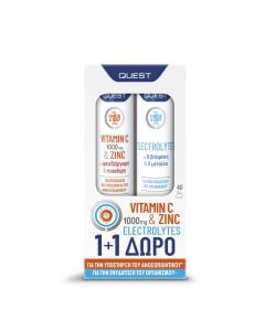 Quest Promo Βιταμίνη C 1000mg & Ψευδάργυρος 20δισκία & Ηλεκτρολύτες 20δισκία