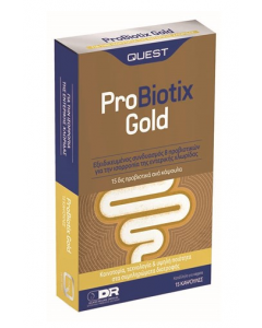 Quest ProBiotix Gold 15 Caps με 8 Διαφορετικά Προβιοτικά