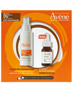Avene Promo Anti-pigmentation Fluid SPF50+ 40ml & Vitamin Activ Cg Radiance Corrector Serum 10ml