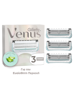 Gillette Venus Ανταλλακτικές Κεφαλές Ξυρίσματος με Αλόη 3τμχ