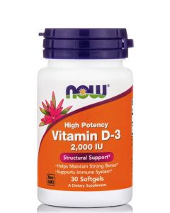 Now Foods Vitamin D3 2000iu 30κάψουλες για Ενίσχυση Ανοσοποιητικού & Οστών