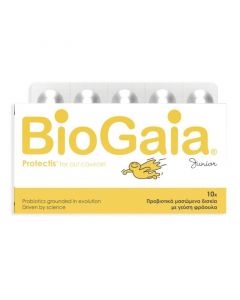 BioGaia Deposit Junior 10 Probiotic Chewable Tabs Strawberry Flavor