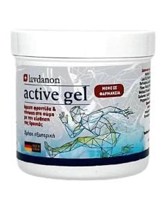 Lavdanon Active Gel Προϊόν Κρυοθεραπείας για Άμεση τόνωση Μυών & Αρθρώσεων 250ml