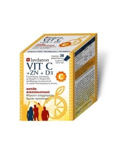 Lavdanon Vit C + Zn + D3 Συμπλήρωμα Διατροφής για την Ενίσχυση του Ανοσοποιητικού 30 Φακελίσκοι