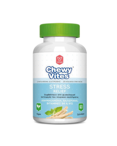 Vican Chewy Vites Adults Stress Relief Συμπλήρωμα Διατροφής Ενηλίκων Για Την Αντιμετώπιση Του Άγχους 60 ζελεδάκια