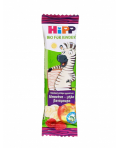 Hipp Fruit Bar Blackberry 23gr