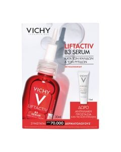 Vichy Promo Liftactiv Specialist B3 Ορός με Υαλουρονικό Οξύ 30ml & Δώρο Capital Soleil UV-Age Daily Spf50 Αντηλιακή Προστασία 15ml