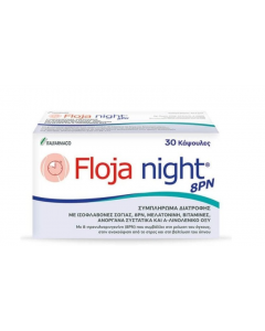 Floja Night 8PN 30 Caps για την Εμμηνόπαυση