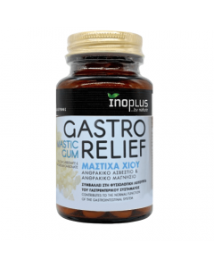 Inoplus Gastro Relief Mastic Gum 30caps Συμπλήρωμα Διατροφής Με Ανθρακικό Ασβέστιο Μαγνήσιο & Μαστίχα Χίου