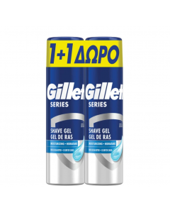 Gillette Series 3X Moisturising Gel 2 x 200ml Ζελ Ξυρίσματος 1 + 1 ΔΩΡΟ