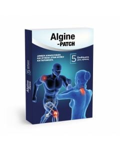 Adelco Algine Patch, 5pcs For The Relief Of Muscle Pain