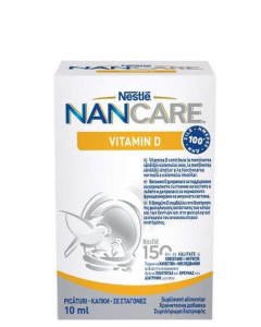 Nestle NanCare Βιταμίνη D 10ml