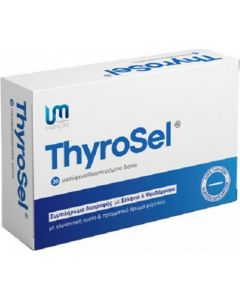 Pharma Unimedis ThyroSel Συμπλήρωμα Διατροφής με Σελήνιο & Ψευδάργυρο 30 μασώμενα δισκία