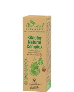 Natural Vitamins Kiklofor Natural Complex 50ml Συμπλήρωμα Διατροφής Για Ζαλάδες, Εμβοές & Αρτηριοσκλήρωσεις