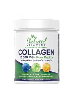 Natural Vitamins Collagen Pure Peptide 10000mg Πόσιμο Κολλαγόνο Χωρίς Γεύση 300gr