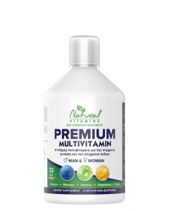 Natural Vitamins Premium Πολυβιταμίνη για Ενήλικες Γεύση Πορτοκάλι 500ml