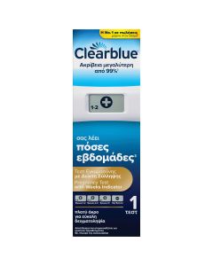 Clearblue Digital Test Ψηφιακό Τεστ Εγκυμοσύνης με Εβδομάδες