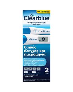 Clearblue Combo Pack Pregnancy's Test 2τεμ Πρώιμος Έλεγχος & Ημερομηνία Τεστ Εγκυμοσύνης