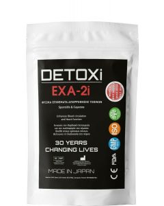 Kenrico Detoxi EXA-2i Φυσικά Επιθέματα Αποτοξίνωσης για Βελτίωση Κυκλοφορικού & Ενίσχυση Καρδιακής Λειτουργίας 5ζευγάρια