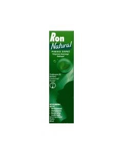 Ron Natural Nasal Spray Υπέρτονο Αποσυμφορητικό Ρινικό Σπρέι 20ml