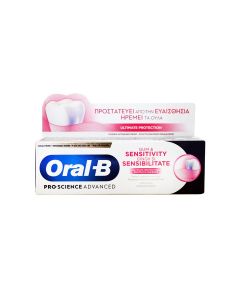 Oral-B Pro Science Advanced Οδοντόκρεμα για Ευαίσθητα Ούλα 75ml