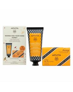 Apivita Wanna Kiss Your Hand Honey Ενυδατική Κρέμα Χεριών με Υαλουρονικό Οξύ - Μέλι 50ml & Δώρο Φυσικό Σαπούνι με Μέλι 125gr