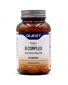 Quest B-Complex Quick Release Mega B-50 60κάψουλες Σύμπλεγμα Βιταμίνων Β