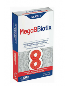 Quest Mega 8 Biotix 30 Caps 8 Διαφορετικά Προβιοτικά