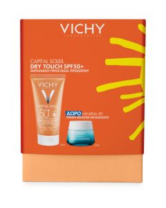 Vichy Promo Capital Soleil Dry Touch Αντηλιακό Προσώπου Spf50 50ml & Δώρο Mineral 89 72h Κρέμα Booster Ενυδάτωσης Προσώπου 15ml