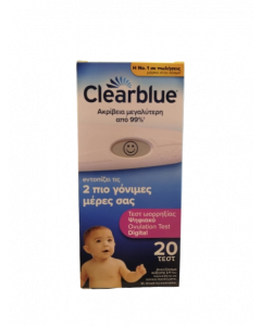 Clearblue Digital Ovulation Test 20tests