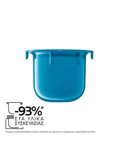 La Roche Posay Hyalu B5 Refill Suractivated Cream 50ml Ανταλλακτικό για Αντιρυτιδική Κρέμα Προσώπου