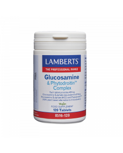 Lamberts Γλυκοζαμίνη & Φυτοδροϊτίνη 120 ταμπλέτες