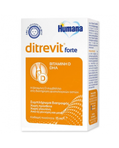 Humana Ditrevit Forte Συμπλήρωμα Διατροφής με Βιταμίνη D3 & DHA κατάλληλη για Μωρά, 15ml