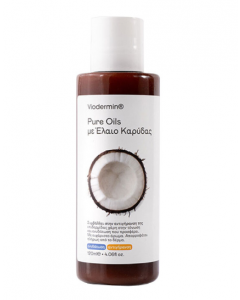 Biodermin Pure Oils Coconut Oil 120ml