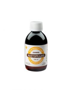 Zarbis Καστορέλαιο 200ml