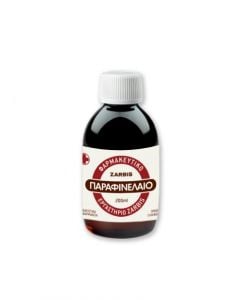 Zarbis Παραφινέλαιο Βαρύ 200ml