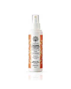 Garden Insect & Tick Repellent Lotion for Face & Body 100ml Εντομοαπωθητικό Γαλάκτωμα για Πρόσωπο & Σώμα