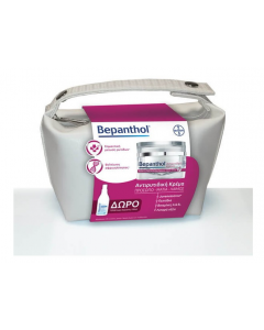 Bepanthol Promo Αντιρυτιδική Κρέμα για Πρόσωπο - Μάτια - Λαιμό 50ml + ΔΩΡΟ Body Lotion 100ml