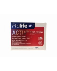 Prolife Activ Συμπλήρωμα Διατροφής για την Ενίσχυση της Εντερικής & Κολπικής Μικροχλωρίδας 10sachets 