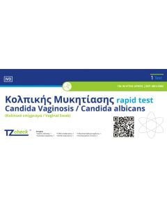 TZ Check Candida Vaginosis/Albicans Rapid Test Κολπικής Μυκητίασης 1τμχ