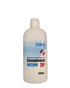 AlfaCare Αλκοολούχος Λοσιόν 70° 300ml