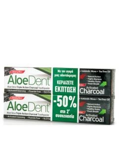Optima Promo AloeDent Triple Action Charcoal 2x100ml Mild Anti-inflammatory Action