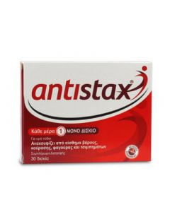 Antistax 30 Tablets 
