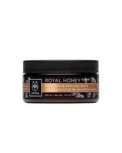 Apivita Royal Honey Body Scrub 200ml