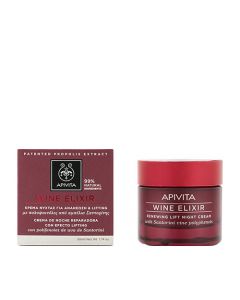 BestPharmacy.gr - Photo of Apivita Wine Elixir Rich Face Cream