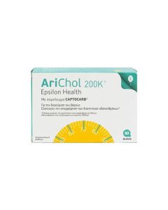 Epsilon Health Arichol 200K 60 Caps