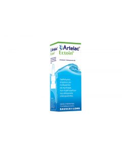 Bausch and Lomb Artelac Ectoin 10ml