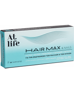 AtLife Hair Max & Nails Food Supplement for Hair & Nails Strength and Vitality 30 Tabs