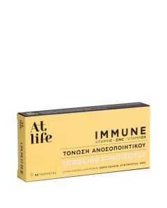 AtLife Immune Vitamin Food Supplement for the Immune System with Vitamin C + Zinc + Vitamin D3 30 Tabs